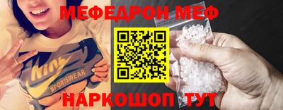 ПСИЛОЦИБИНОВЫЕ ГРИБЫ Можга