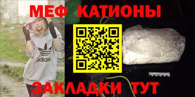 дмт Можайск