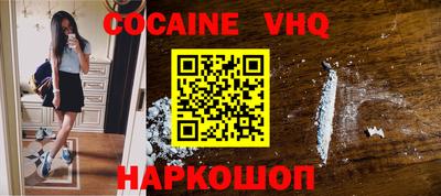 ПСИЛОЦИБИНОВЫЕ ГРИБЫ Можга
