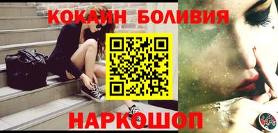 прущий лед Моздок