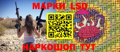 дмт Можайск