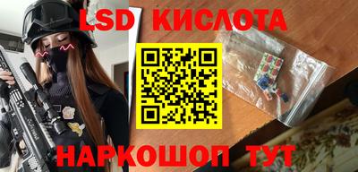 ПСИЛОЦИБИНОВЫЕ ГРИБЫ Можга