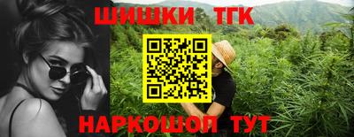 ПСИЛОЦИБИНОВЫЕ ГРИБЫ Можга