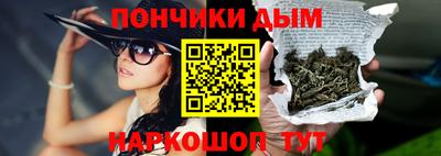 дмт Можайск