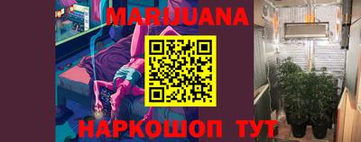 ПСИЛОЦИБИНОВЫЕ ГРИБЫ Можга