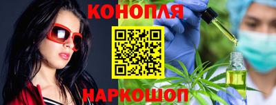 прущий лед Моздок