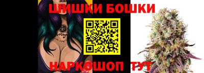 ПСИЛОЦИБИНОВЫЕ ГРИБЫ Можга