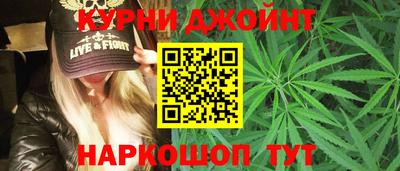 прущий лед Моздок