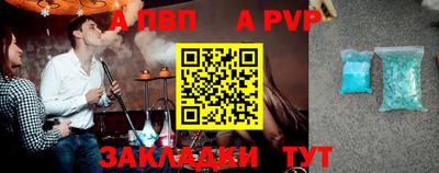 ПСИЛОЦИБИНОВЫЕ ГРИБЫ Можга