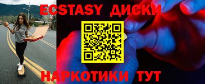 ПСИЛОЦИБИНОВЫЕ ГРИБЫ Можга