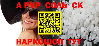 дмт Можайск