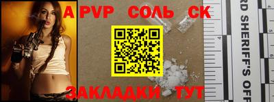 ПСИЛОЦИБИНОВЫЕ ГРИБЫ Можга