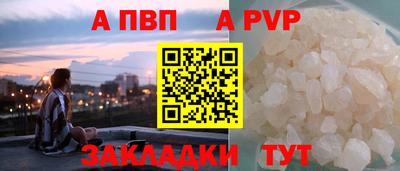 дмт Можайск