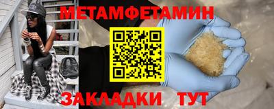 ПСИЛОЦИБИНОВЫЕ ГРИБЫ Можга