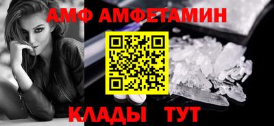 ПСИЛОЦИБИНОВЫЕ ГРИБЫ Можга