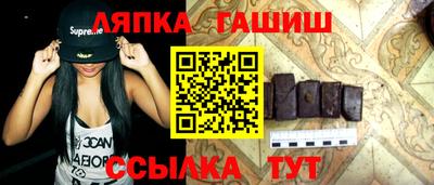 прущий лед Моздок