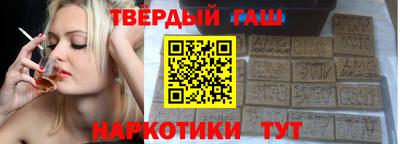 дмт Можайск