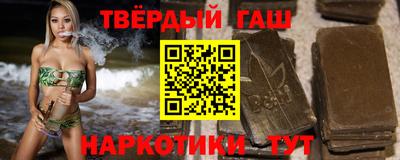 прущий лед Моздок