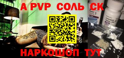 дмт Можайск