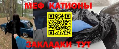ПСИЛОЦИБИНОВЫЕ ГРИБЫ Можга