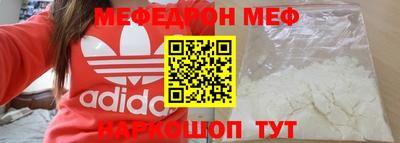 ПСИЛОЦИБИНОВЫЕ ГРИБЫ Можга