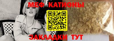 ПСИЛОЦИБИНОВЫЕ ГРИБЫ Можга